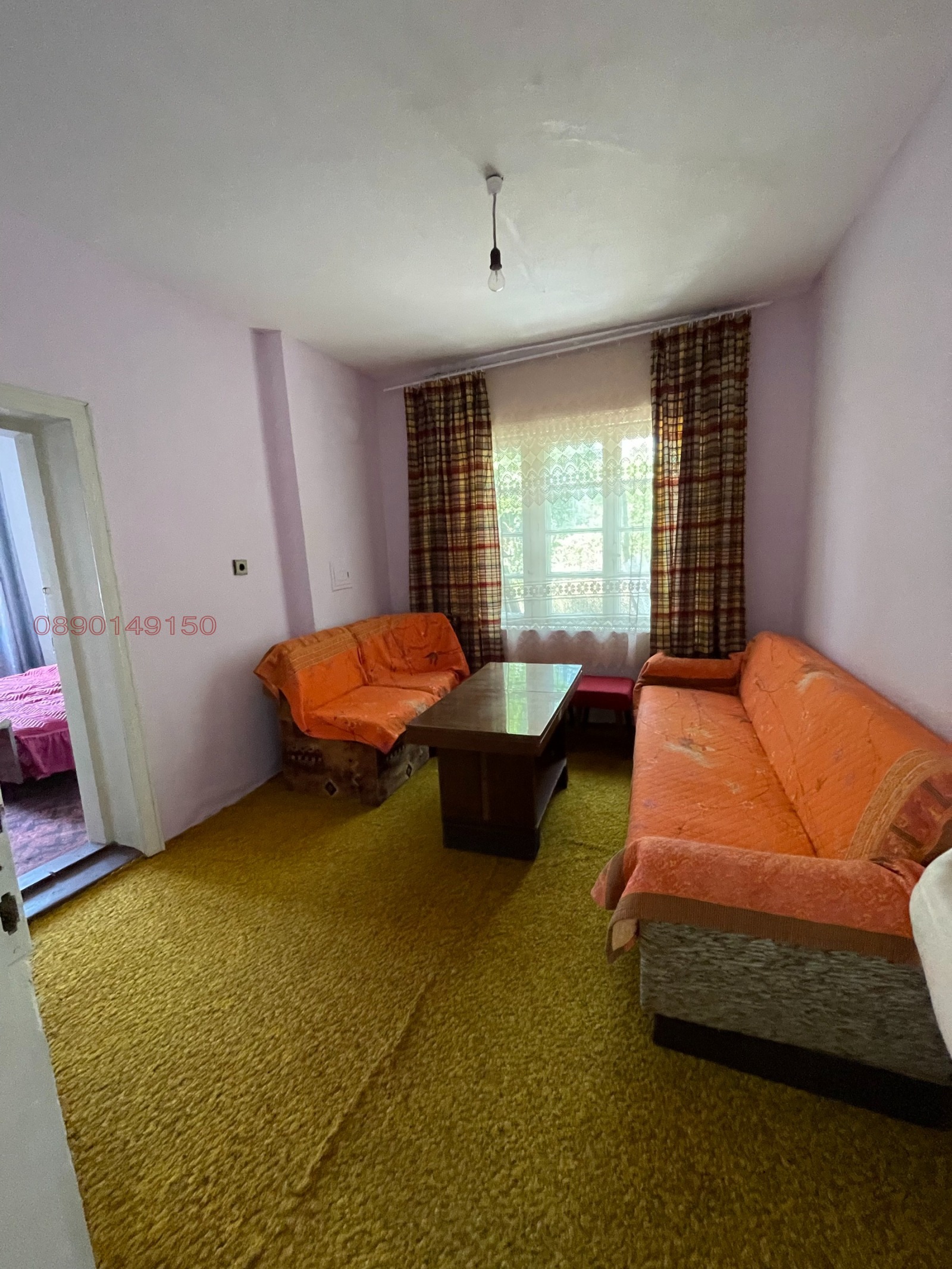 Продава КЪЩА, с. Овча могила, област Велико Търново, снимка 3 - Къщи - 55971739