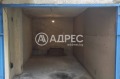 Продава ГАРАЖ, ПАРКОМЯСТО, град Варна, Погреби • 24500 € • 53381915 — Holmes.bg
