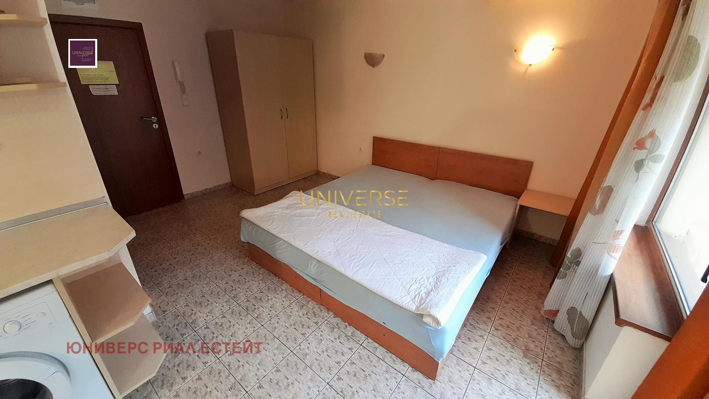 ������� 1-����� | Imot.bg � ����������� 5