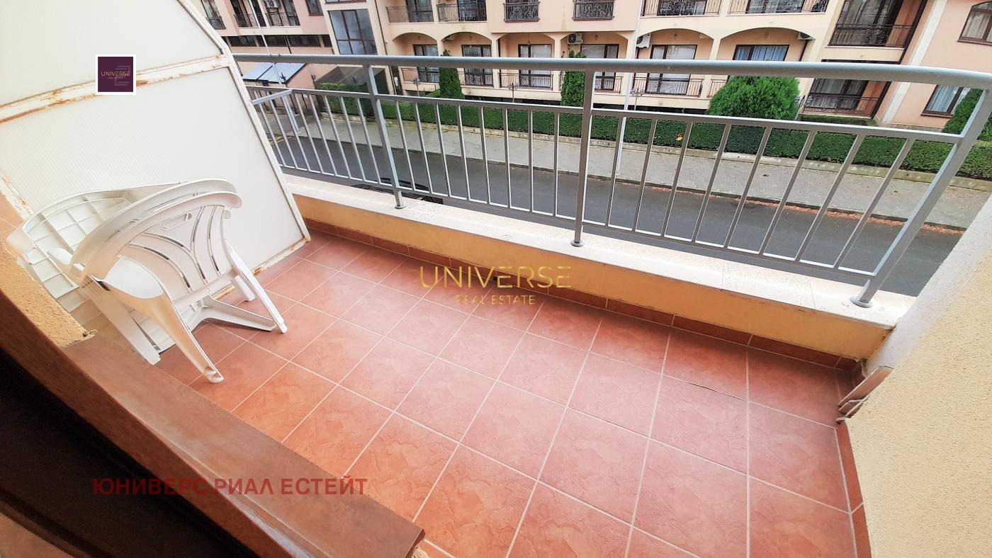 ������� 1-����� | Imot.bg � ����������� 7