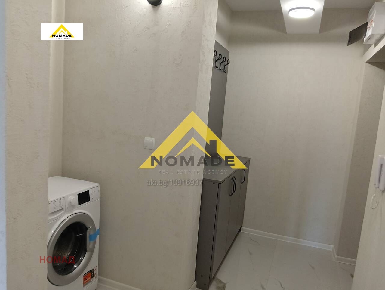 ������� 2-����� | Imot.bg � ����������� 7