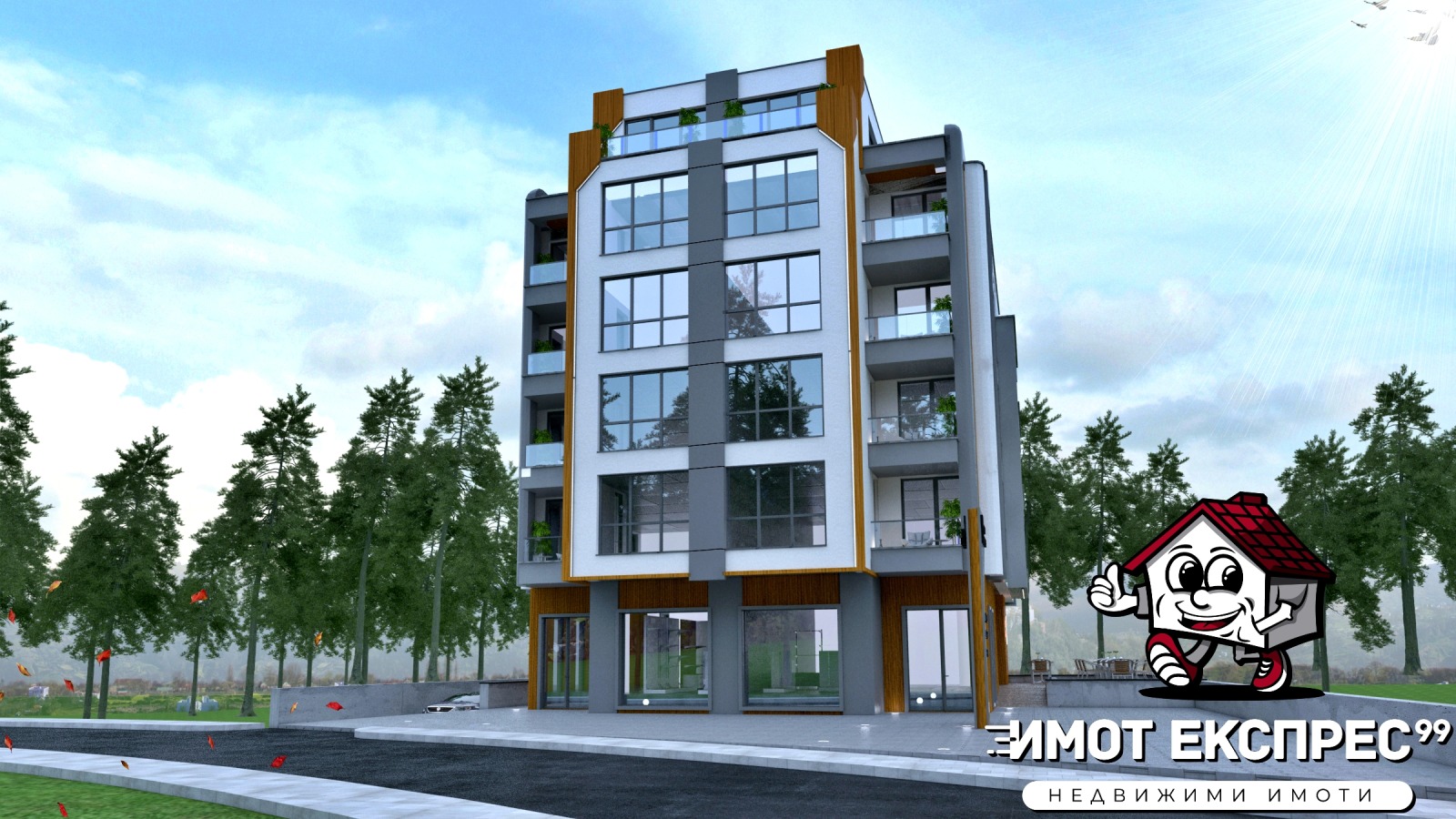 ������� 2-����� | Imot.bg � ����������� 4