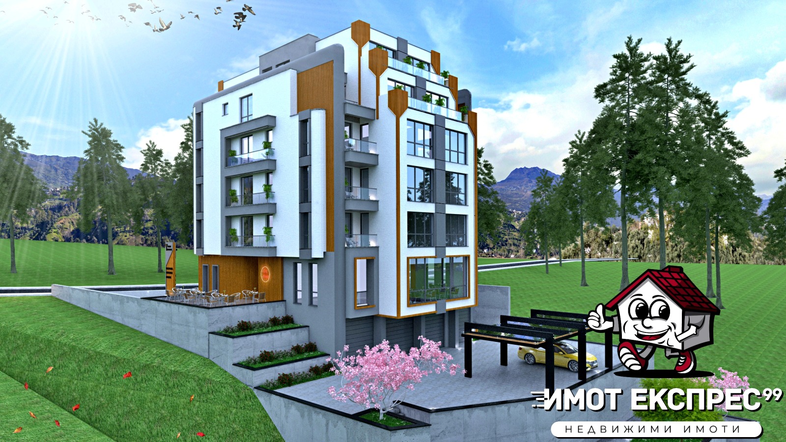 ������� 2-����� | Imot.bg � ����������� 3