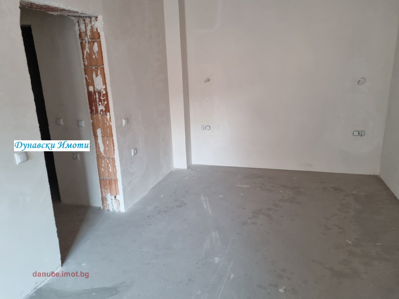 ������� 3-����� | Imot.bg � ����������� 8