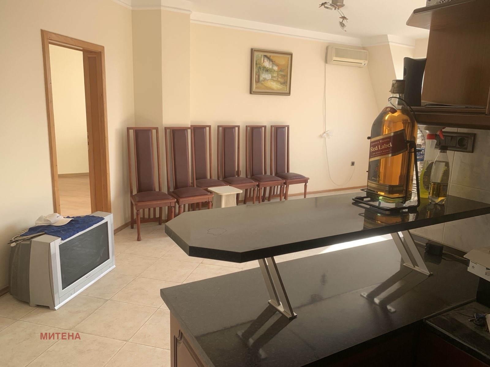 ������� 3-����� | Imot.bg � ����������� 7