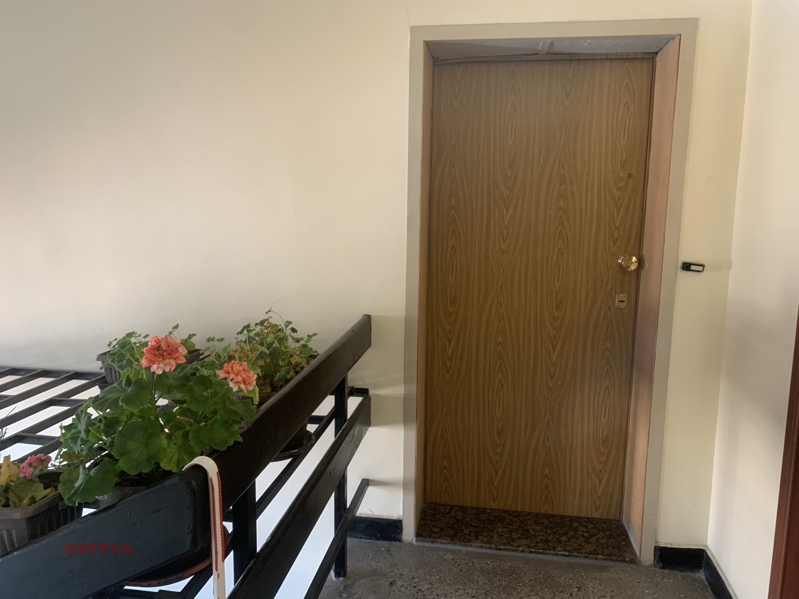 ������� 3-����� | Imot.bg � ����������� 9