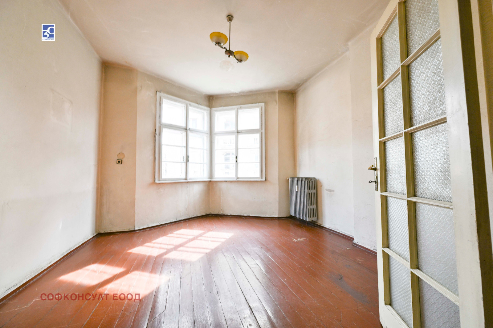 ������� ���������� | Imot.bg � ����������� 7