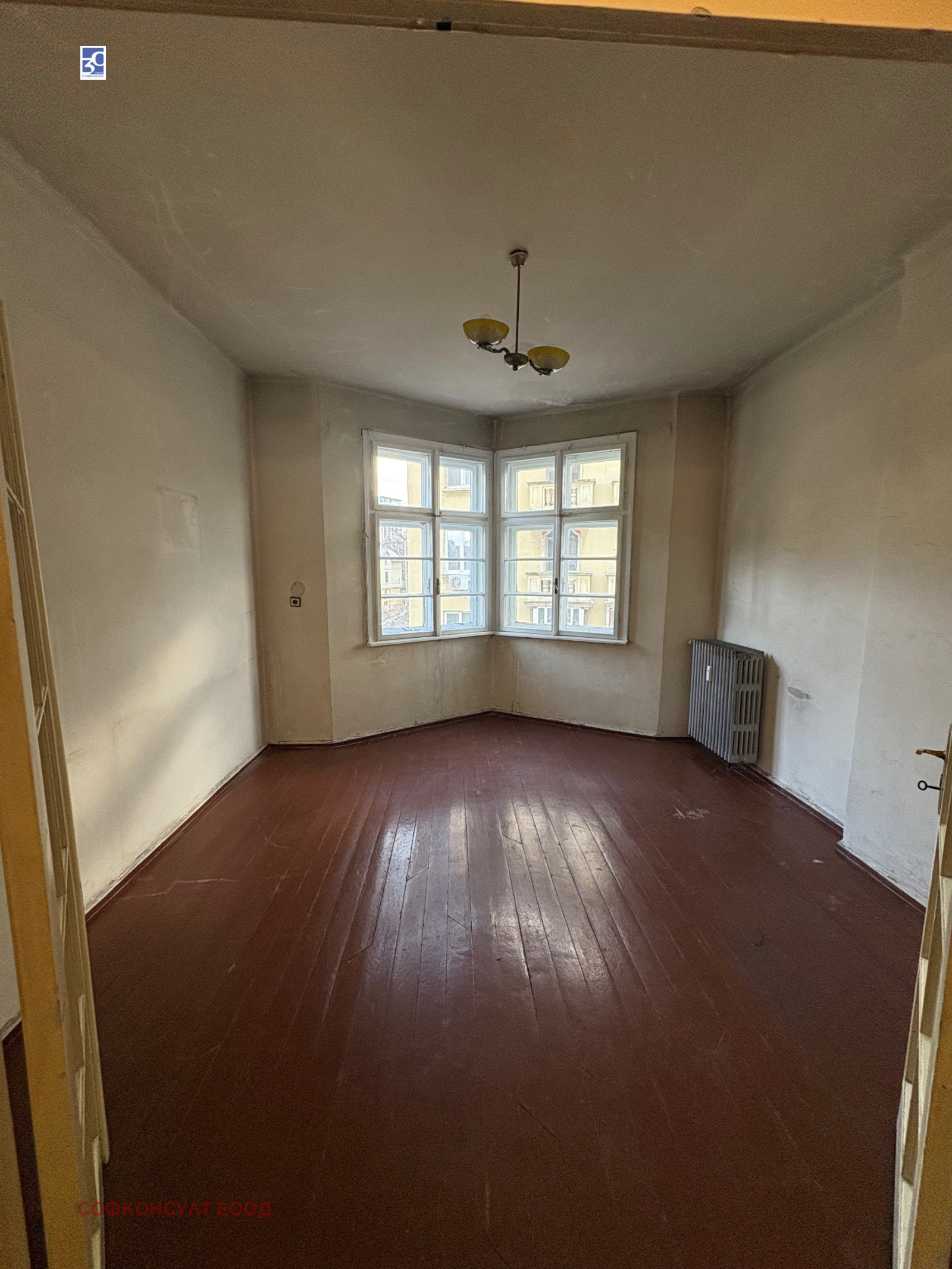 ������� ���������� | Imot.bg � ����������� 2