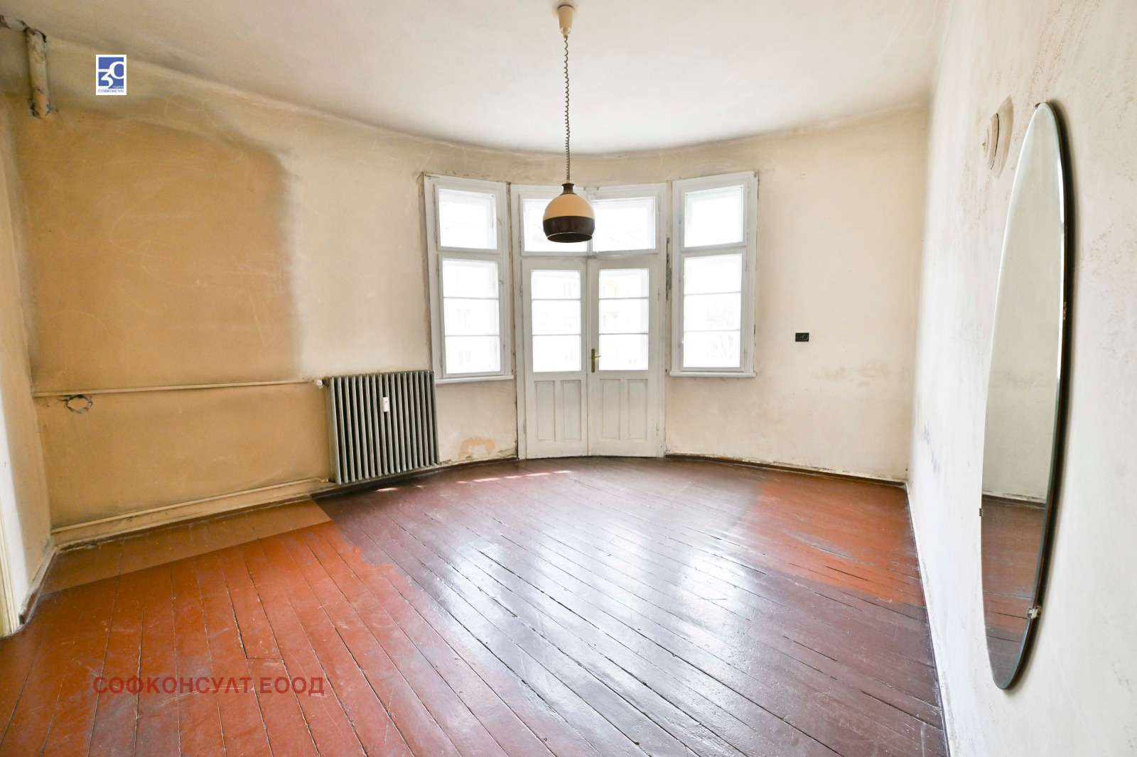 ������� ���������� | Imot.bg � ����������� 8