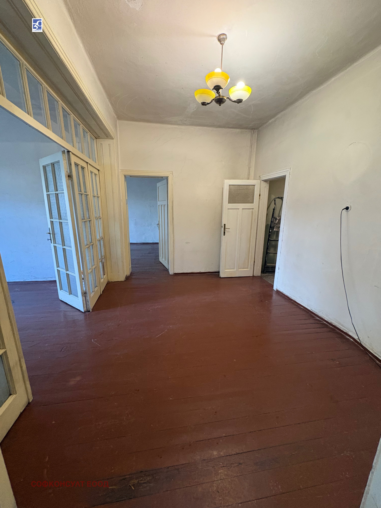 ������� ���������� | Imot.bg � ����������� 5