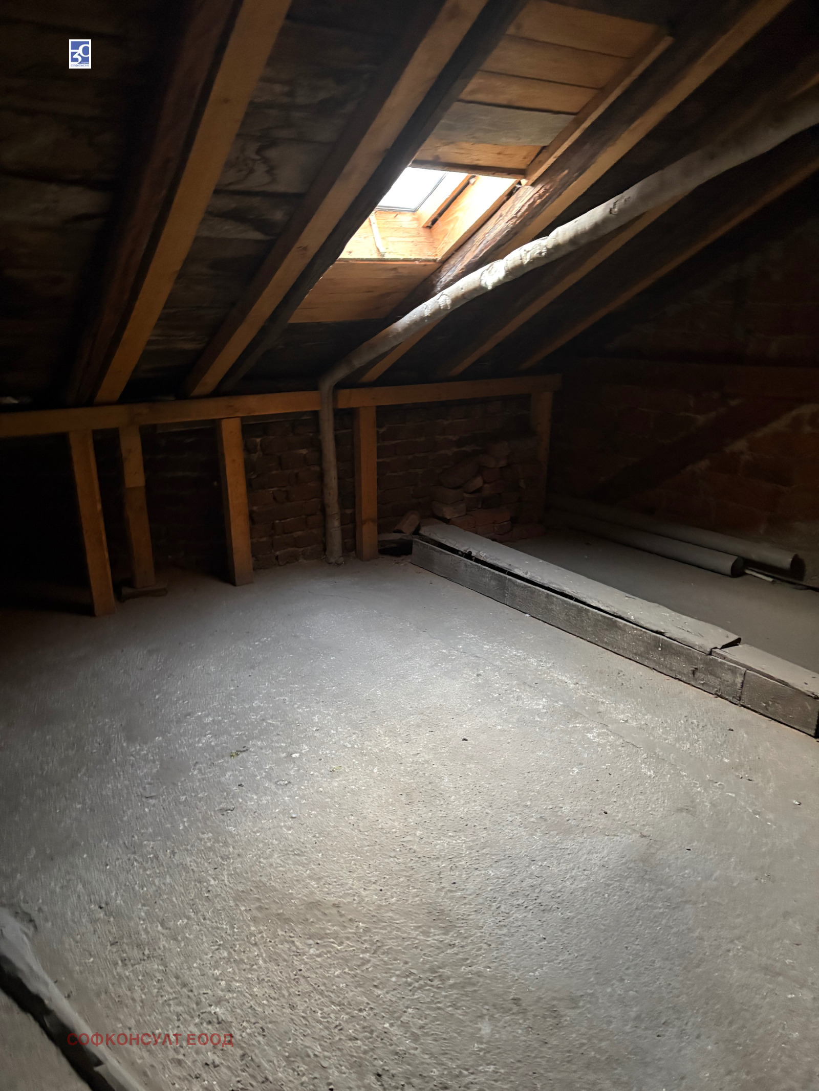 ������� ���������� | Imot.bg � ����������� 6