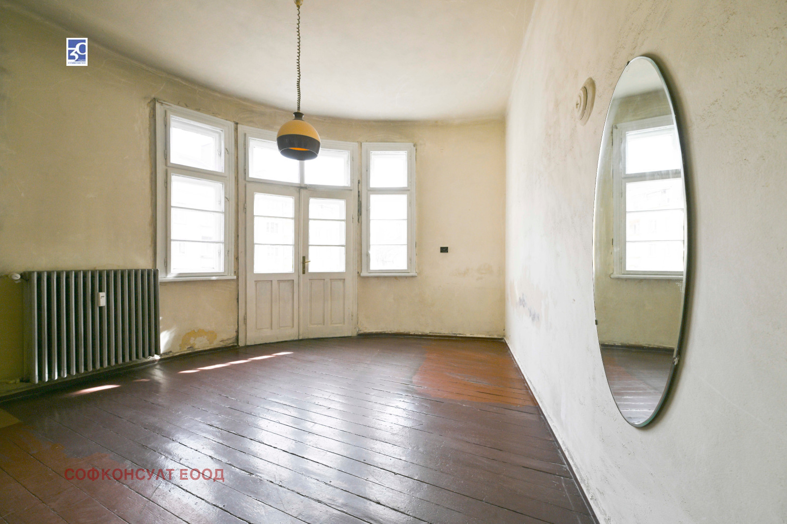 ������� ���������� | Imot.bg � ����������� 3