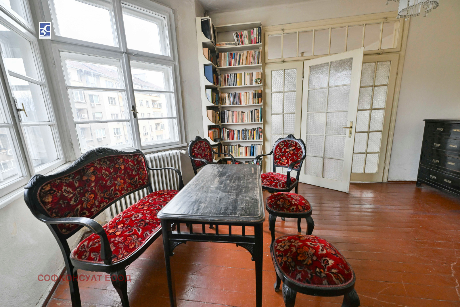 ������� ���������� | Imot.bg � ����������� 2