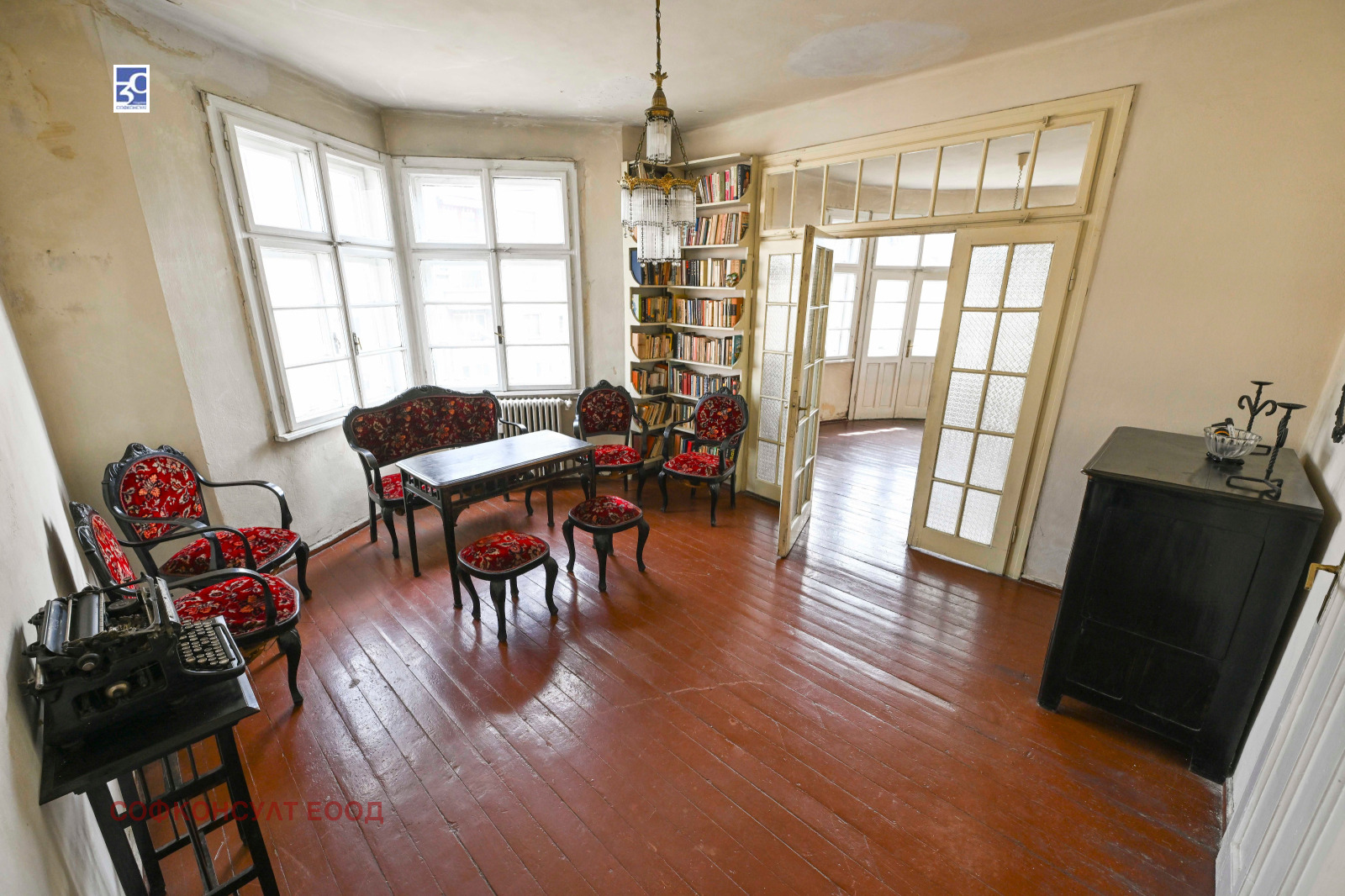 ������� ���������� | Imot.bg � ����������� 1