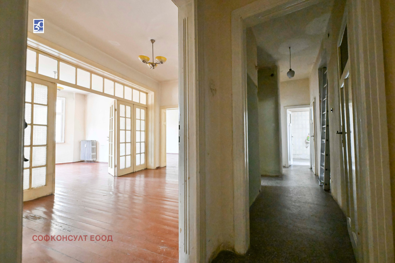 ������� ���������� | Imot.bg � ����������� 9