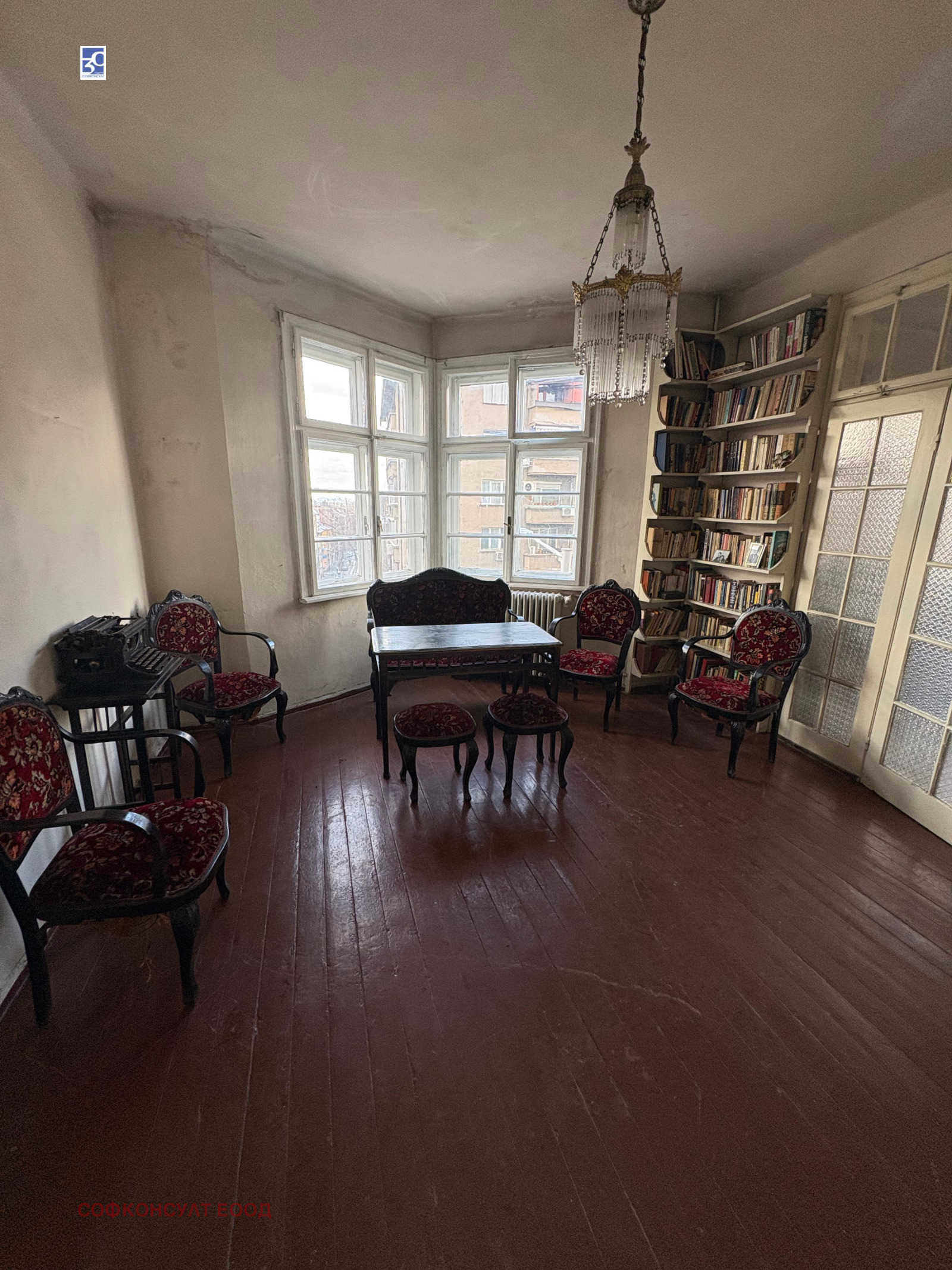 ������� ���������� | Imot.bg � ����������� 1