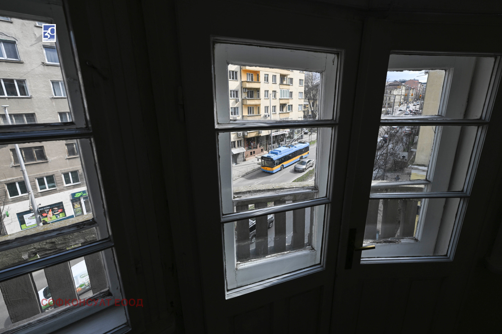 ������� ���������� | Imot.bg � ����������� 16