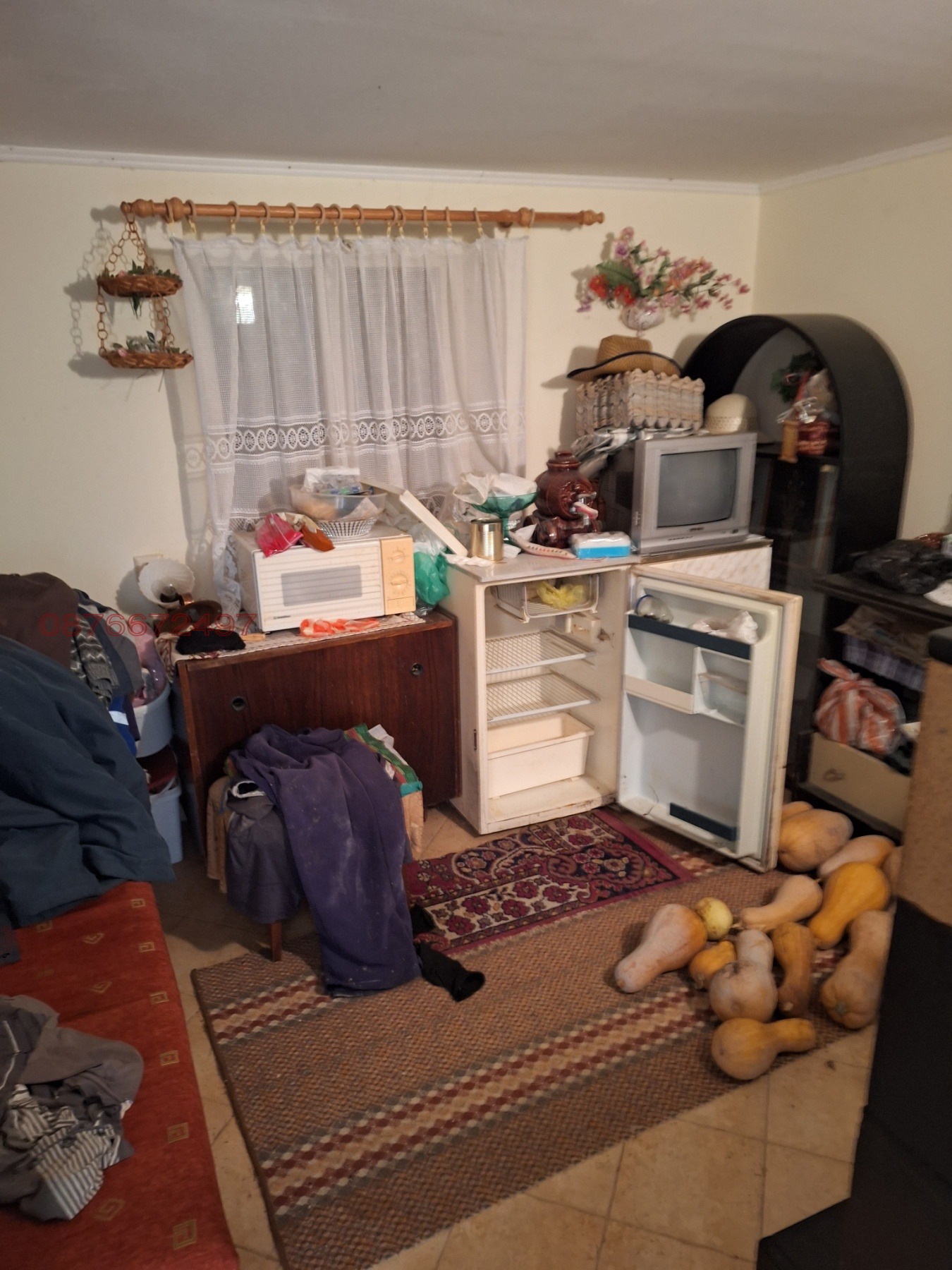 ������� ���� | Imot.bg � ����������� 11