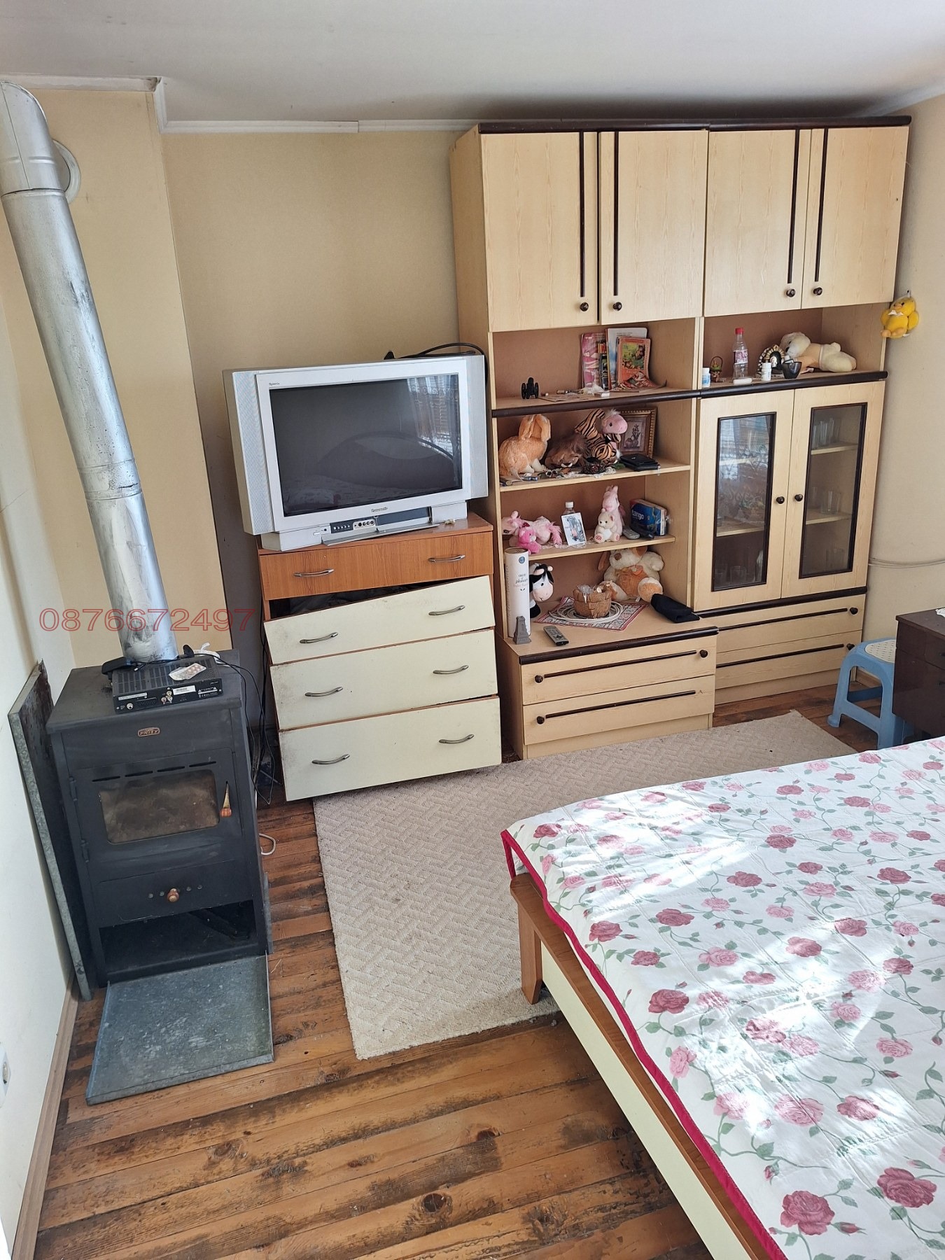 ������� ���� | Imot.bg � ����������� 17