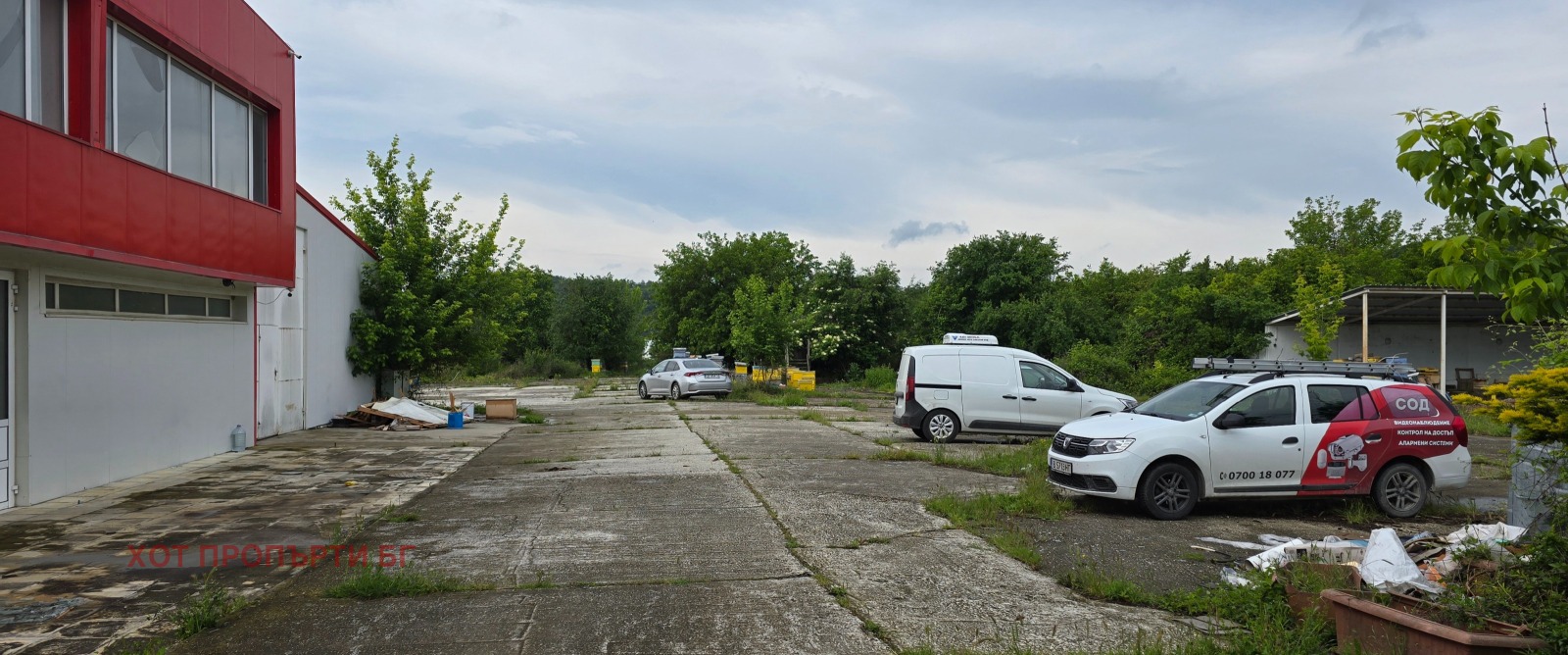 ������� �������/����� | Imot.bg � ����������� 2