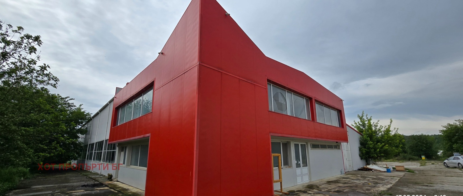 ������� �������/����� | Imot.bg � ����������� 1