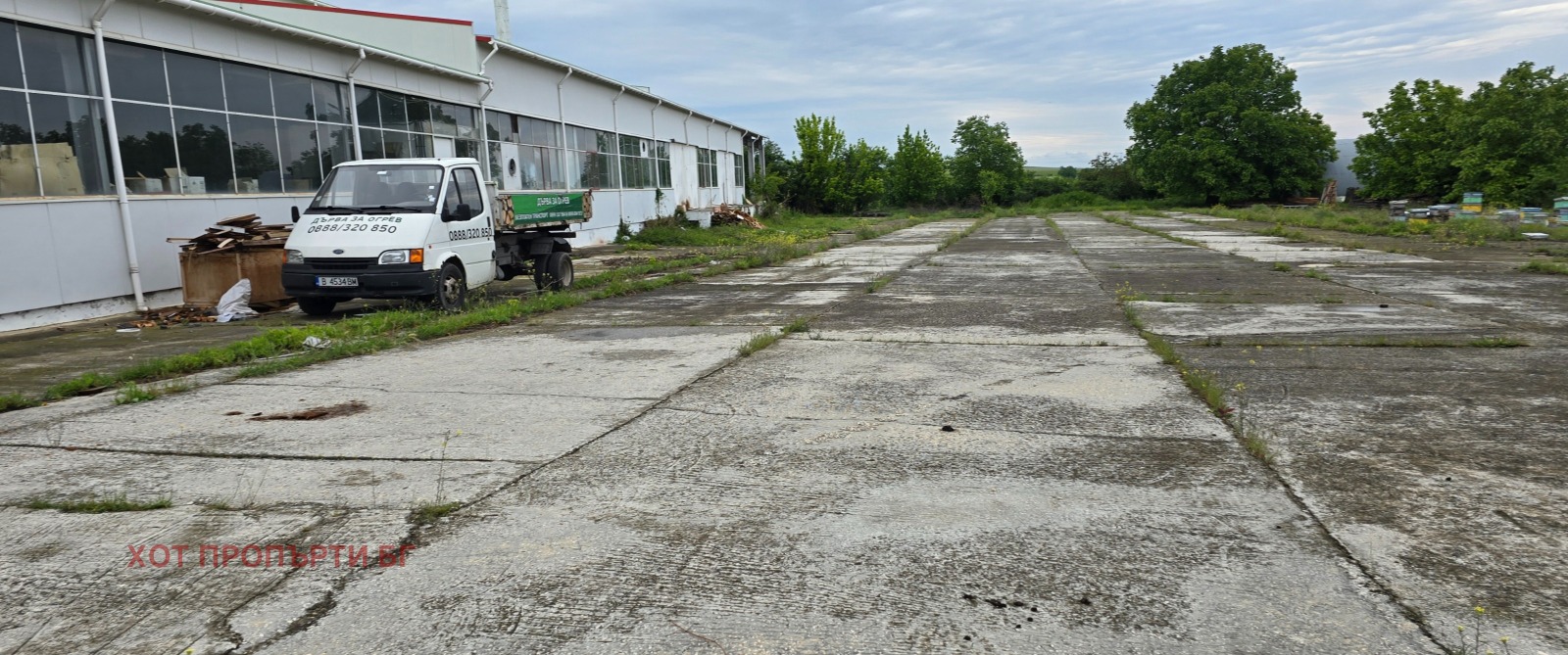 ������� �������/����� | Imot.bg � ����������� 4