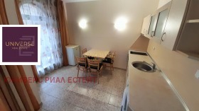 ������� 1-����� | Imot.bg � ����� ������ 3