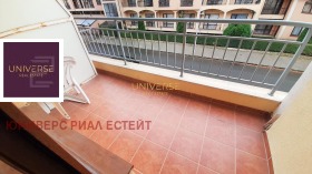 ������� 1-����� | Imot.bg � ����� ������ 7