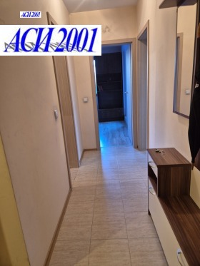 1 dormitorio Borovo, Sofia 5