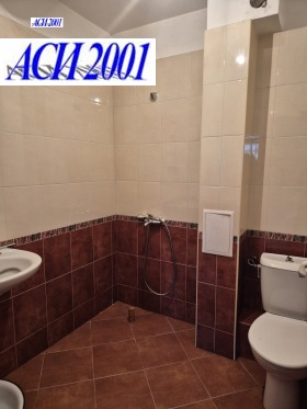 1 dormitorio Borovo, Sofia 9