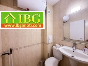  2- | Imot.bg    12