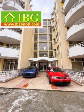  2- | Imot.bg    15