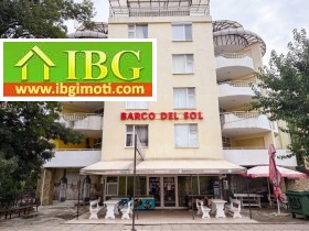  2- | Imot.bg    17