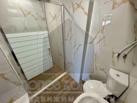  3- | Imot.bg    5