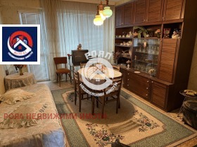 Продава  3-стаен, град Пловдив