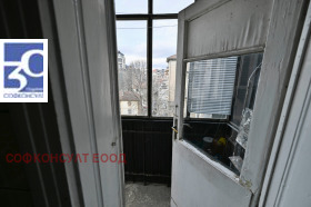 ������� ���������� | Imot.bg � ����� ������ 13