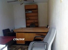������� ���� | Imot.bg � ����� ������ 3