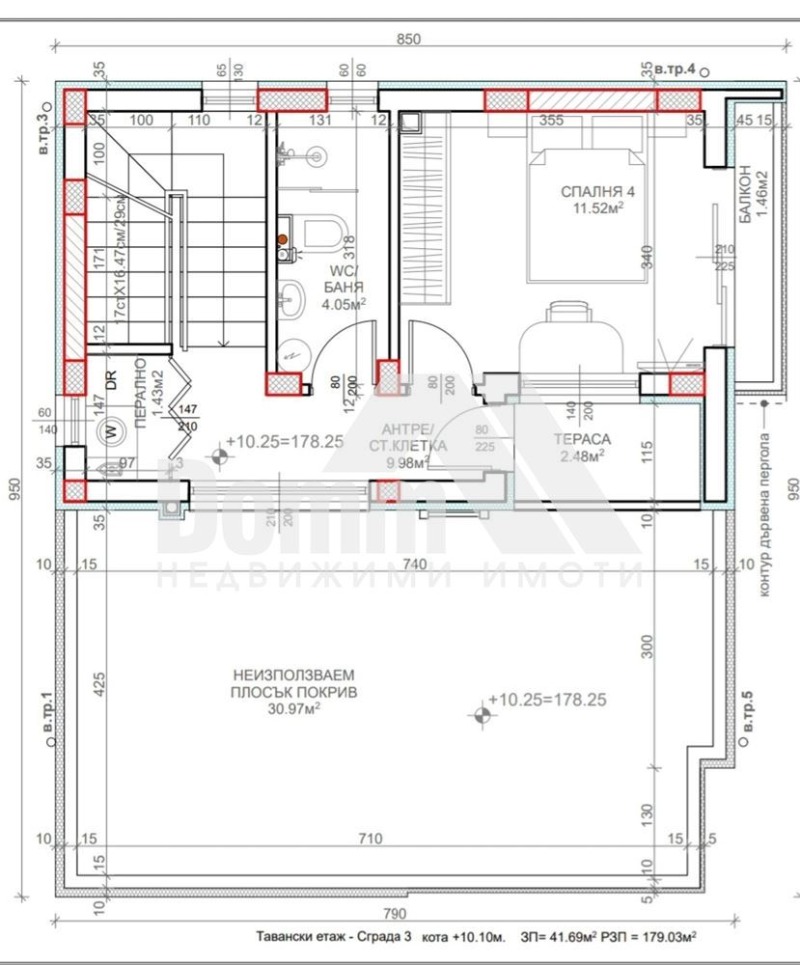 In vendita  Casa Varna , m-t Salzitsa , 179 mq | 36273154 - Immagine [9]