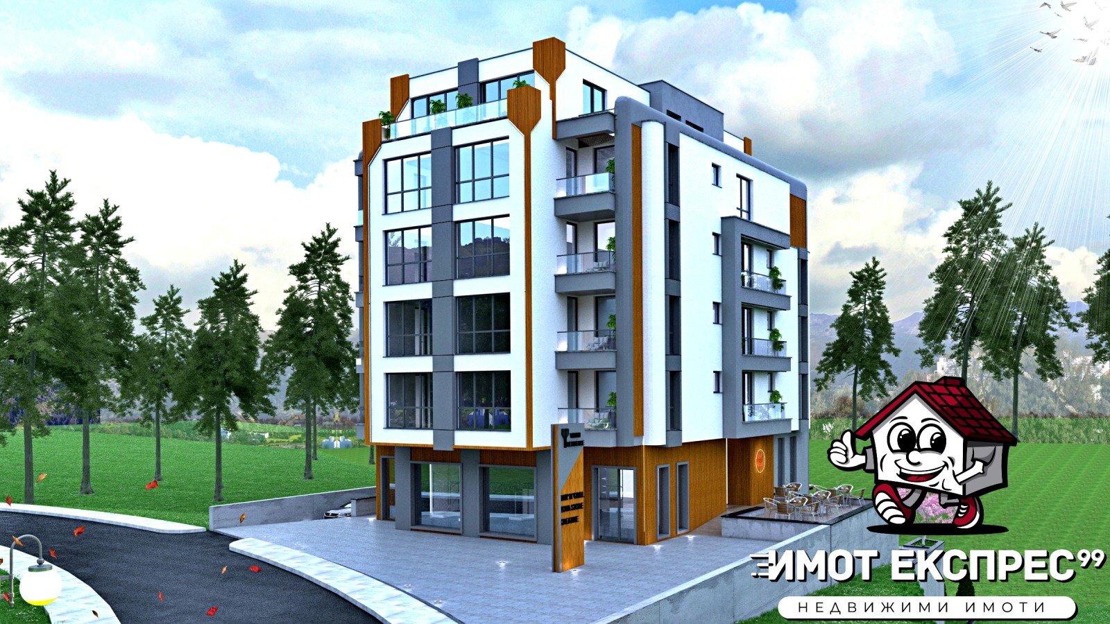 Продава 2-СТАЕН, гр. Асеновград, област Пловдив, снимка 4 - Апартаменти - 53783168