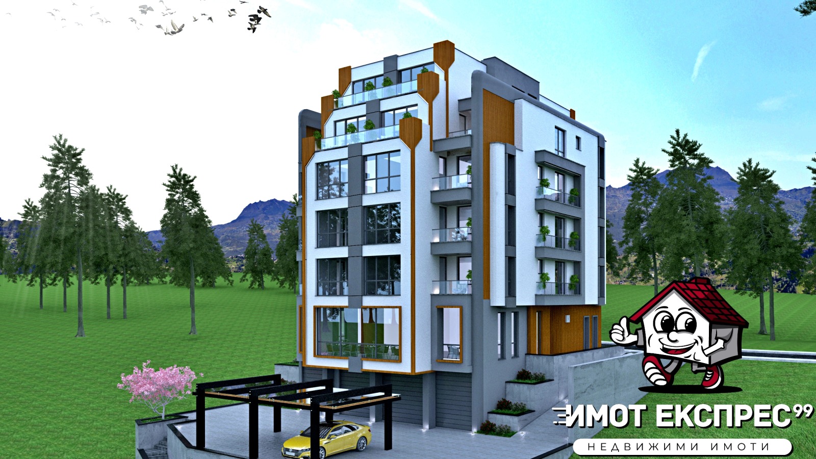 Продава 2-СТАЕН, гр. Асеновград, област Пловдив, снимка 2 - Апартаменти - 53783168