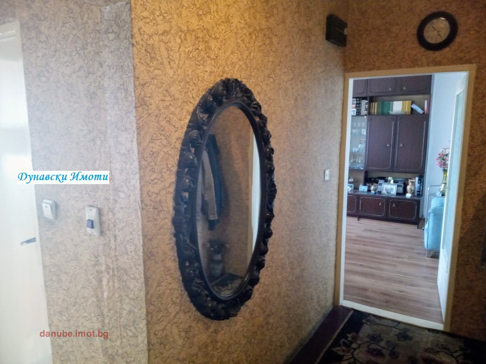 Продава 4-СТАЕН, гр. Русе, Чародейка - Юг, снимка 14 - Апартаменти - 56119471