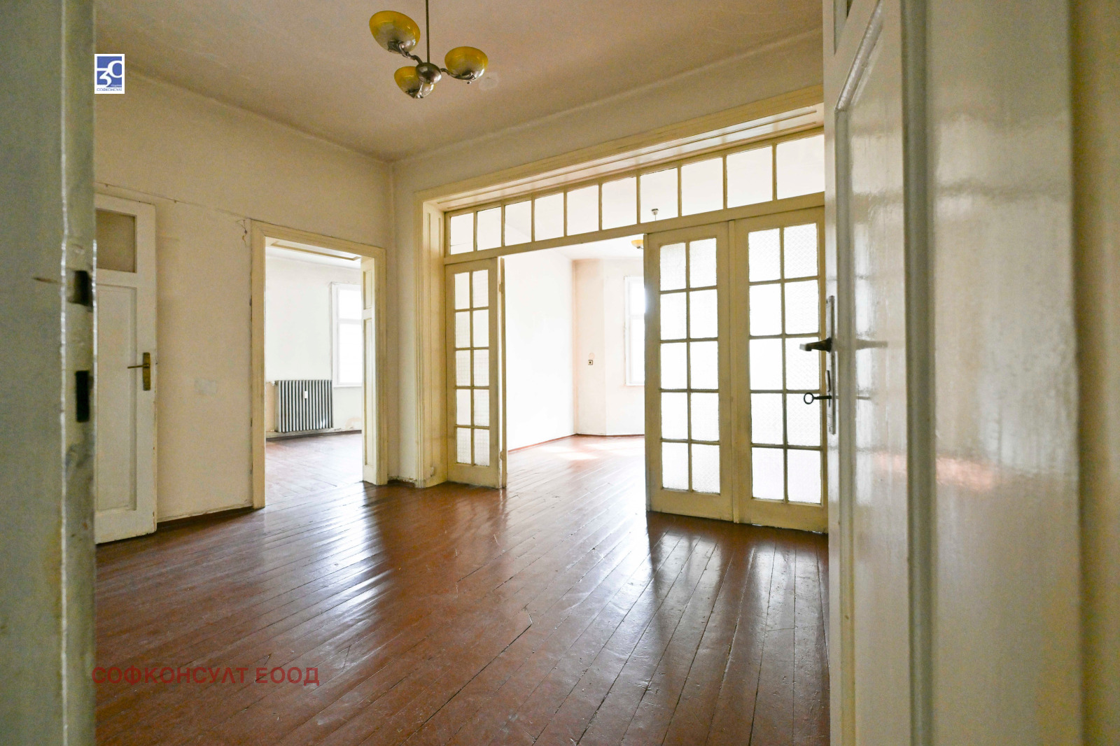 Продава МНОГОСТАЕН, гр. София, Център, снимка 3 - Апартаменти - 53415778