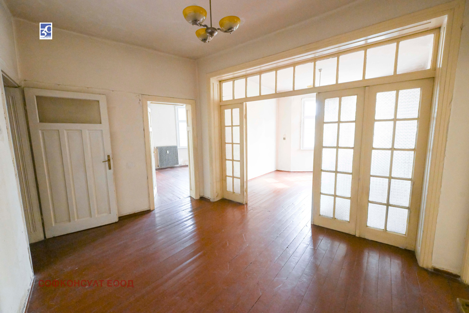 Продава МНОГОСТАЕН, гр. София, Център, снимка 4 - Апартаменти - 53415778