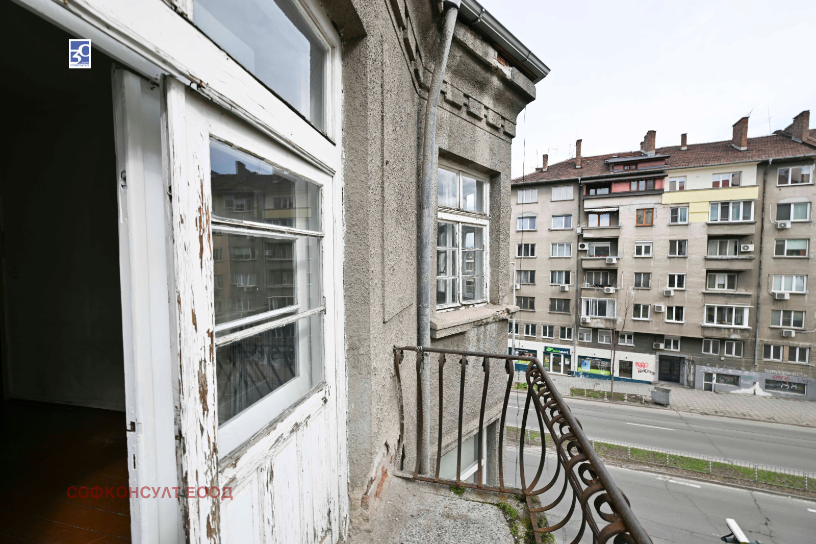 Продава МНОГОСТАЕН, гр. София, Център, снимка 13 - Апартаменти - 53415778