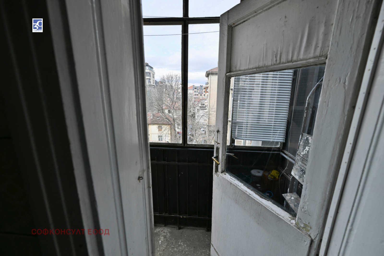 Продава МНОГОСТАЕН, гр. София, Център, снимка 12 - Апартаменти - 53415778