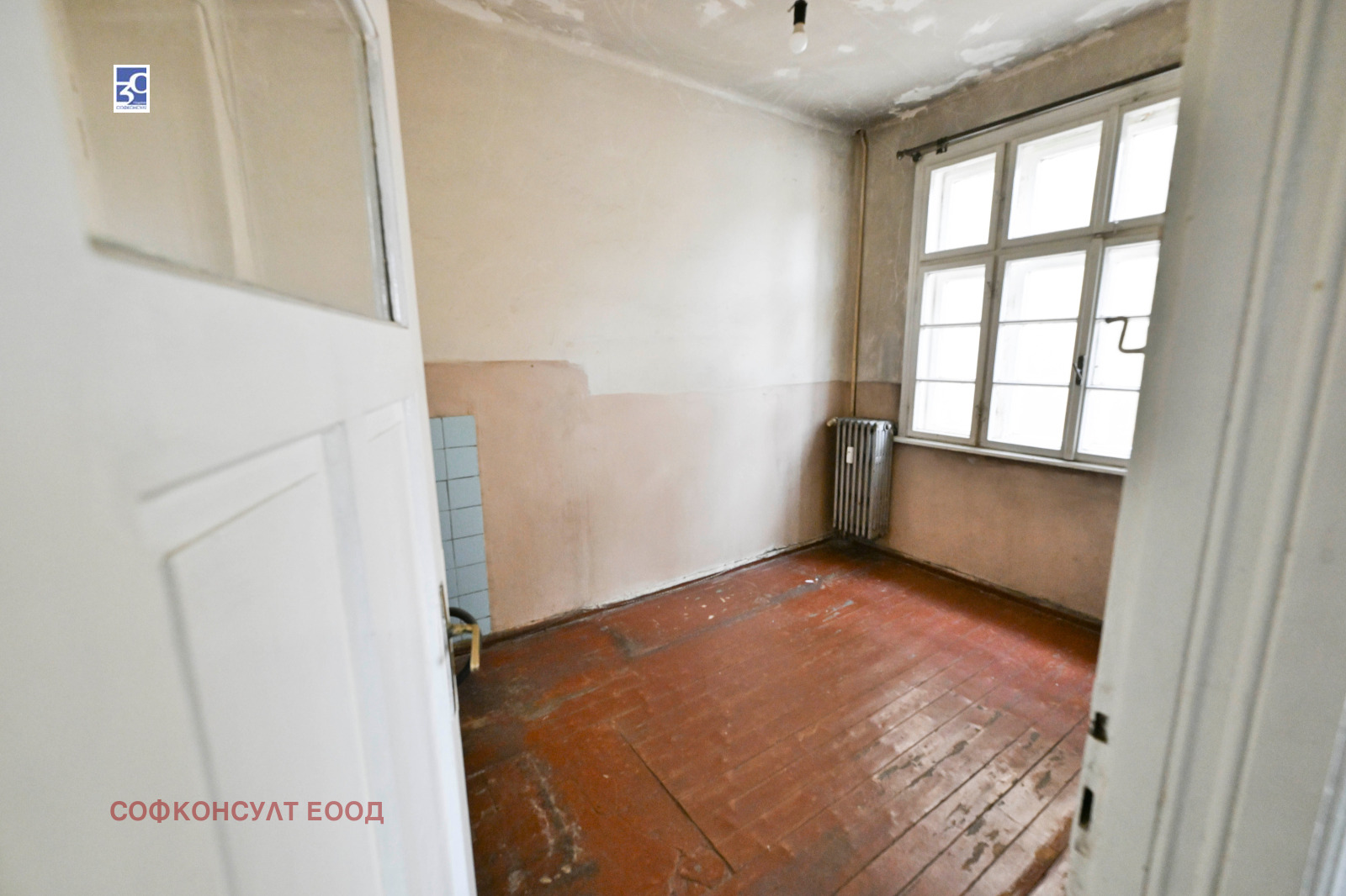 Продава МНОГОСТАЕН, гр. София, Център, снимка 10 - Апартаменти - 53415778