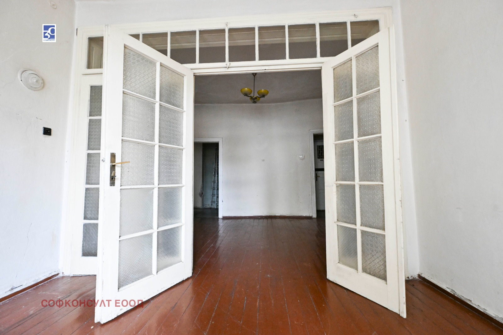 Продава МНОГОСТАЕН, гр. София, Център, снимка 9 - Апартаменти - 53415778