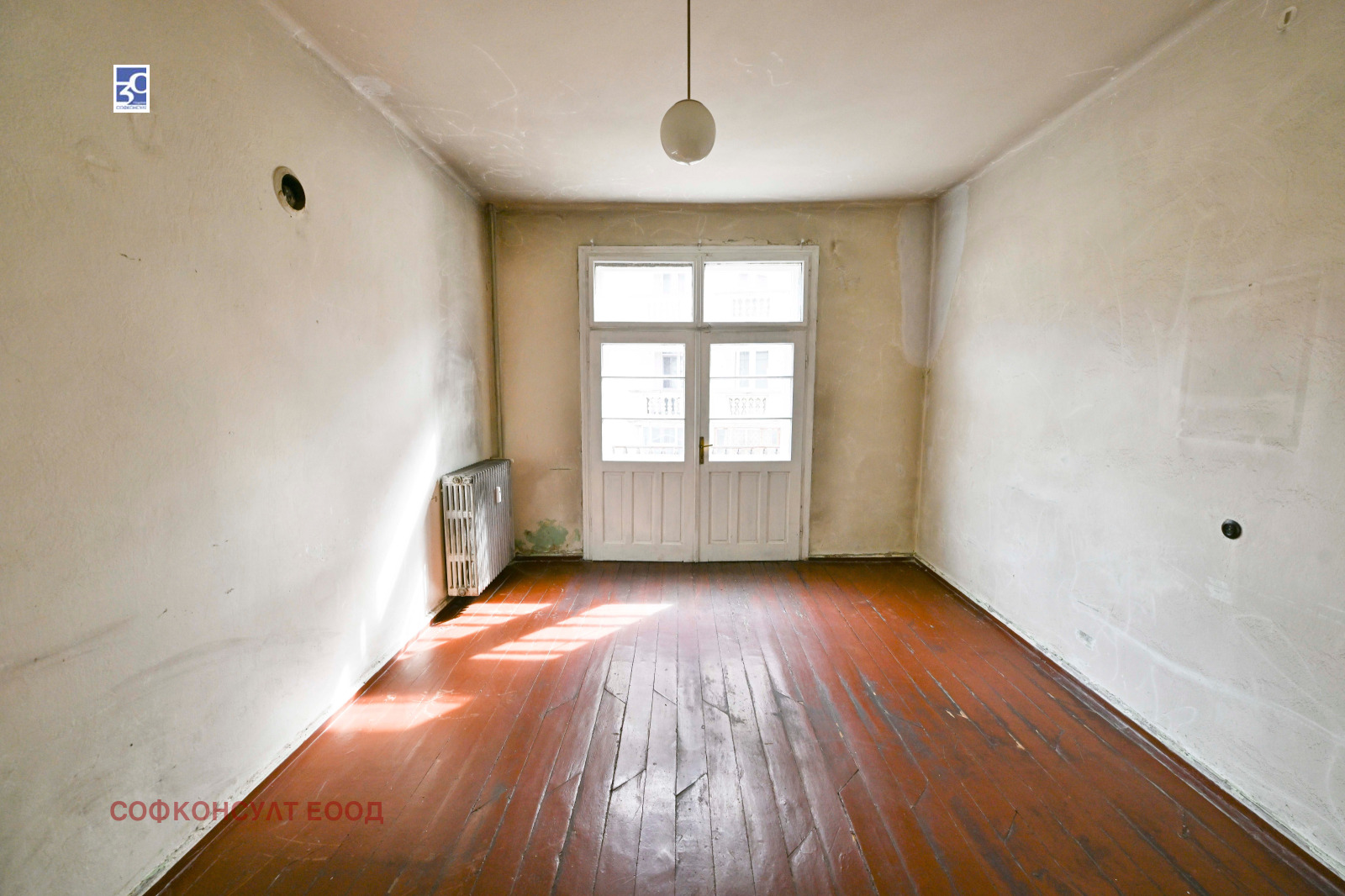 Продава МНОГОСТАЕН, гр. София, Център, снимка 11 - Апартаменти - 53415778