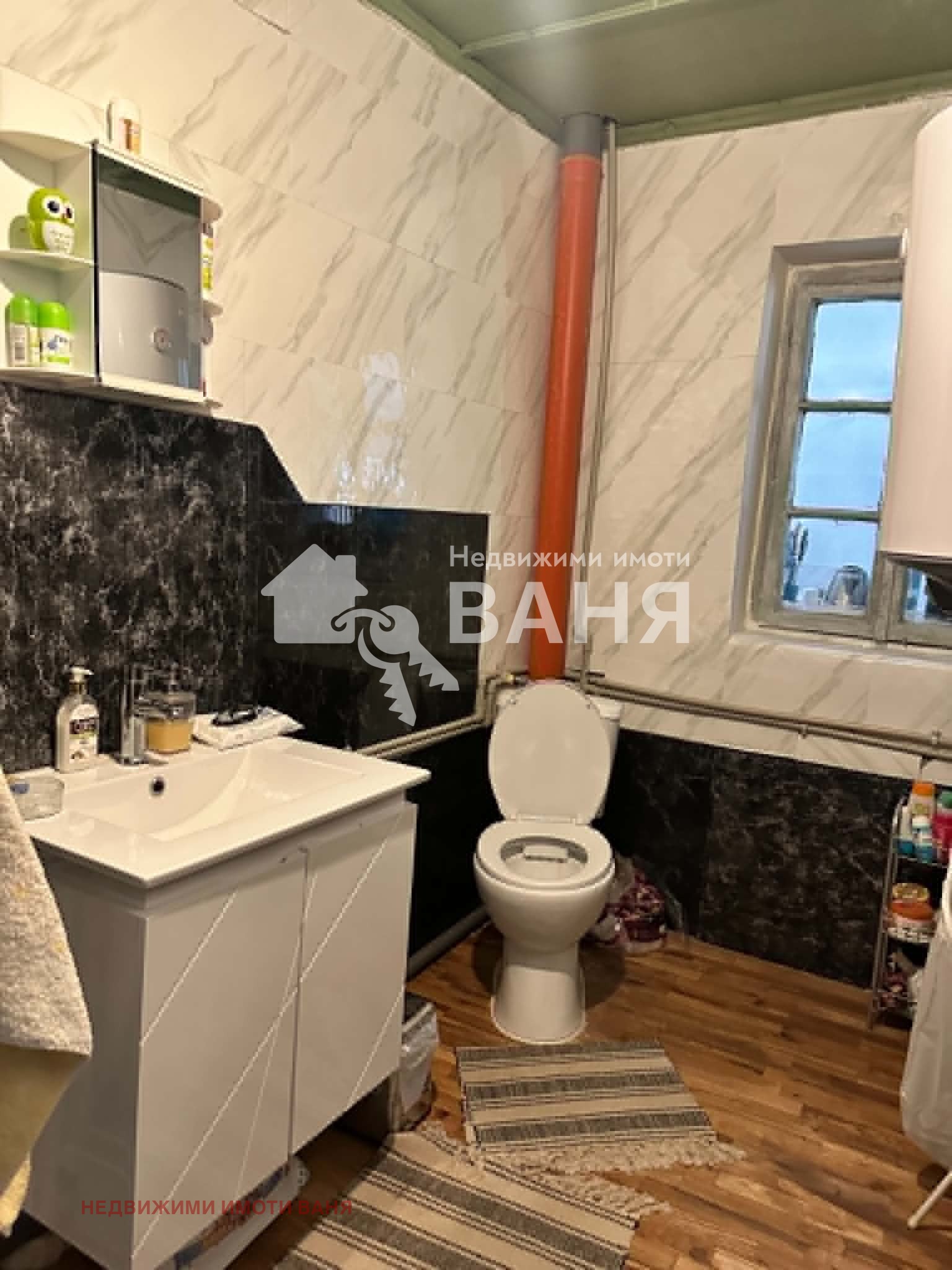 Продава КЪЩА, с. Каравелово, област Пловдив, снимка 4 - Къщи - 55266217