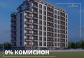 Продава 2-СТАЕН, гр. Пловдив, Беломорски, снимка 1